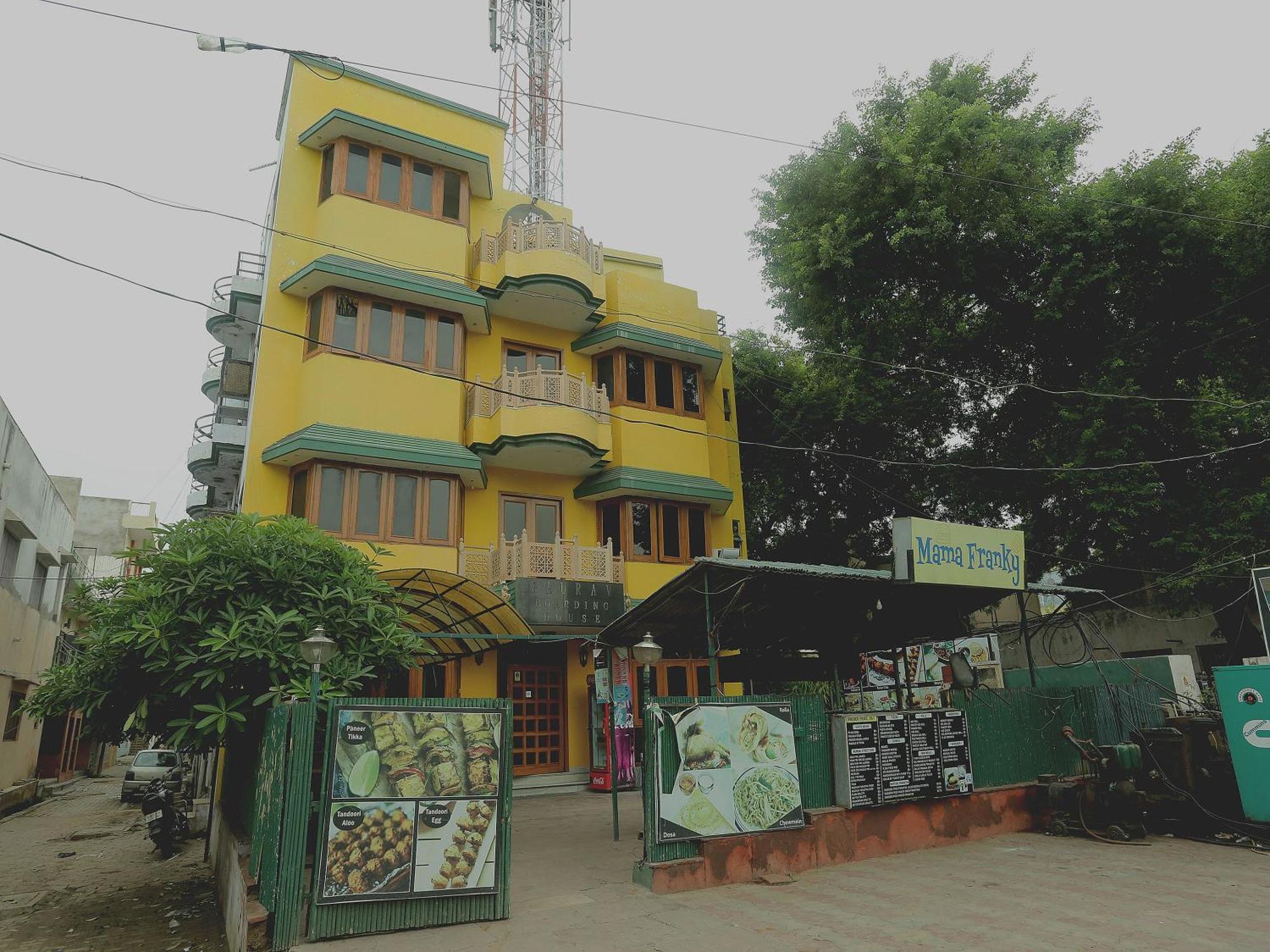 Hotel Capital O Gaurav Boarding House Mathura Exterior foto
